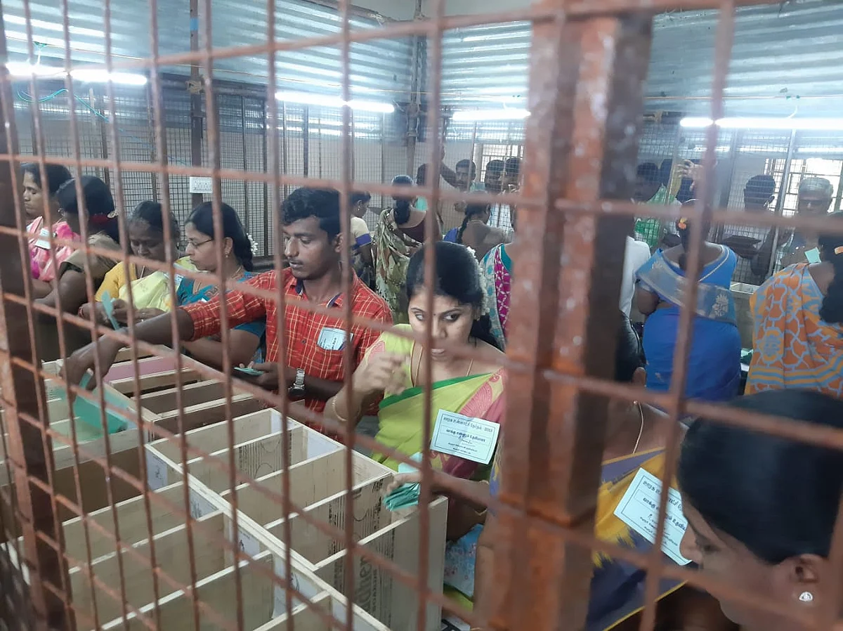 வாக்கு எண்ணிக்கை