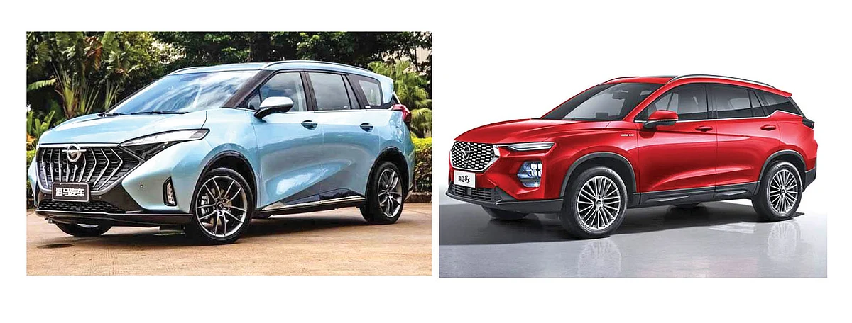ஹைமா 7X, ஹைமா 8S