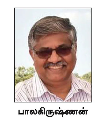 திருக்குறள் உலக பொதுமறை அல்ல... ‘பொதுமுறை’!