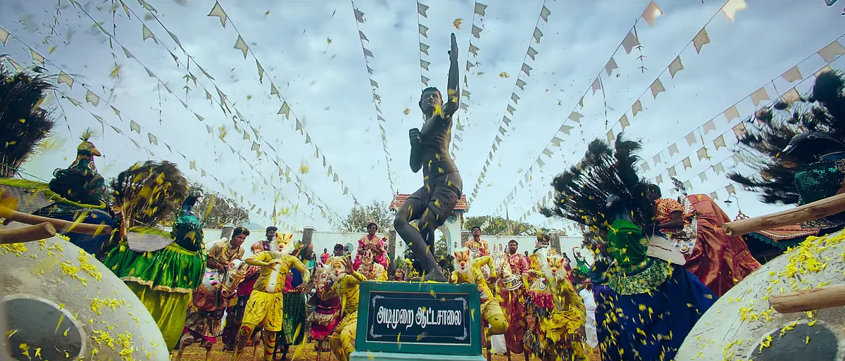 பட்டாஸ்