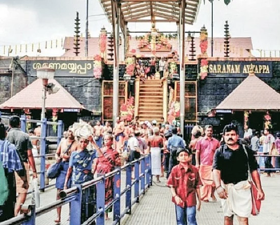 சபரிமலை ஐயப்பன் கோயில்