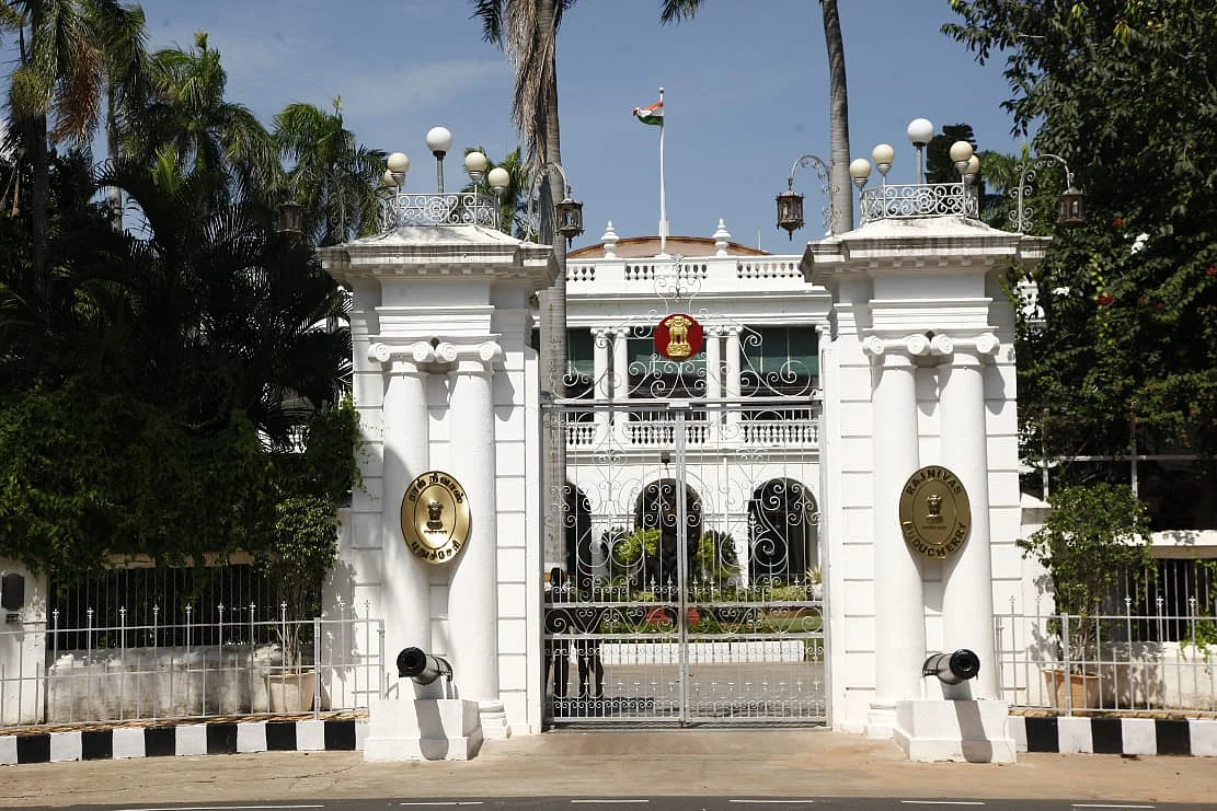 ஆளுநர் மாளிகை