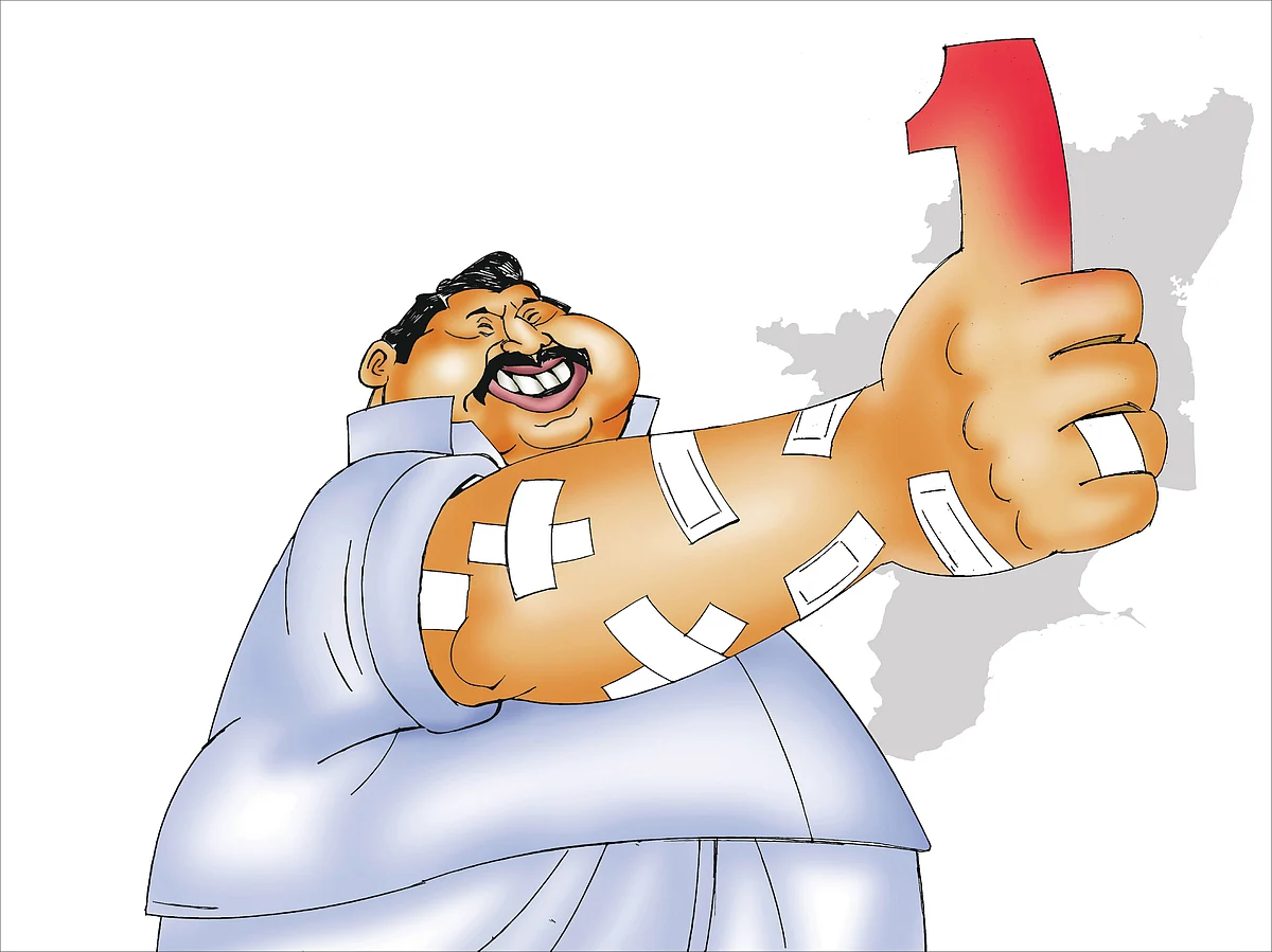 ஜனகராஜ்