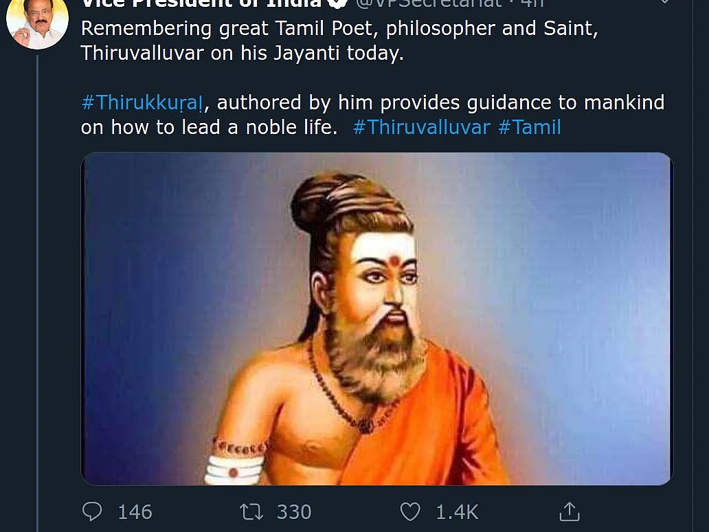 `மீண்டும் காவி உடையில் திருவள்ளுவர்!' -வெங்கய்ய நாயுடு ட்வீட்டால் சர்ச்சை