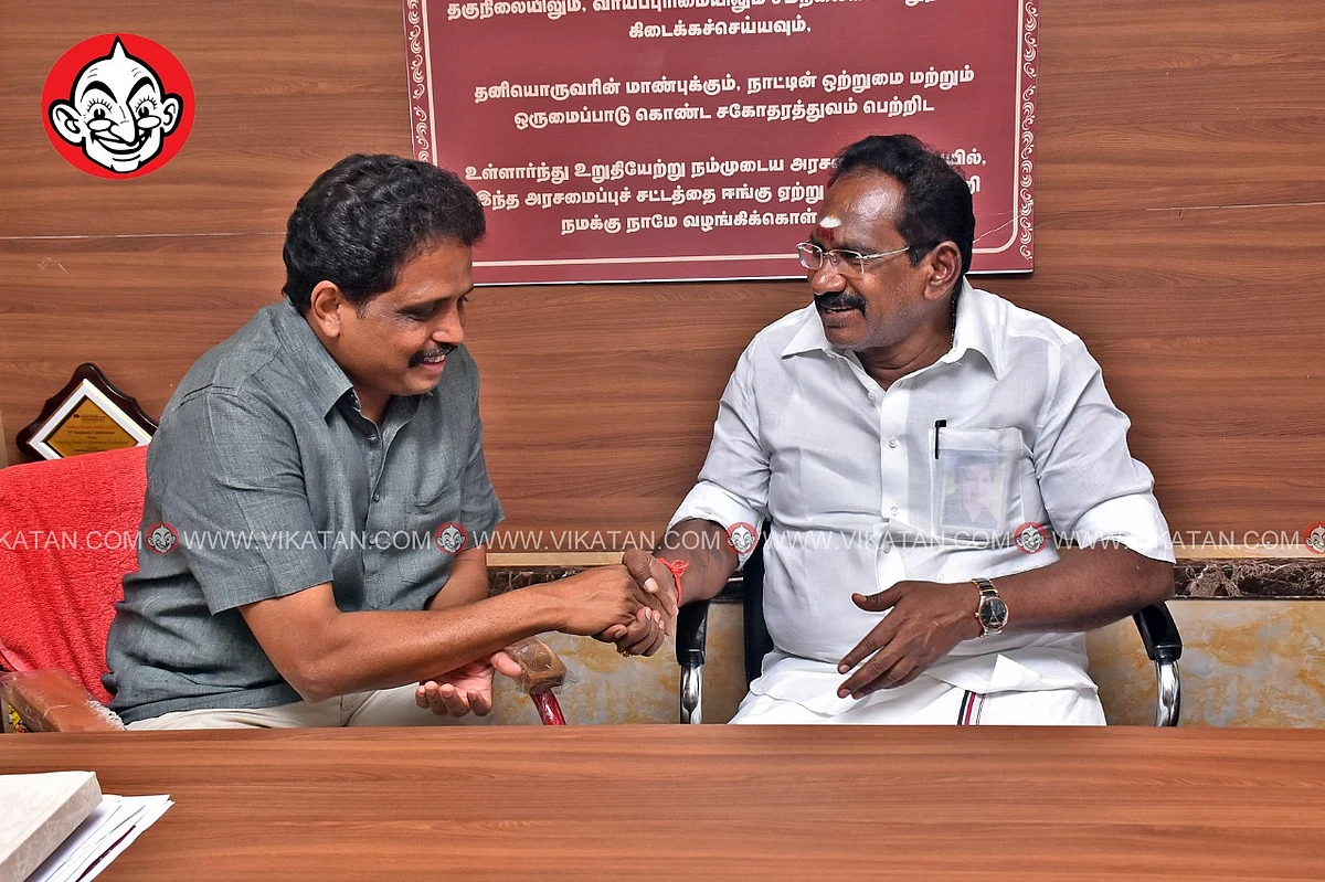 சு.வெங்கடேசன் - செல்லூர் ராஜு சந்திப்பு