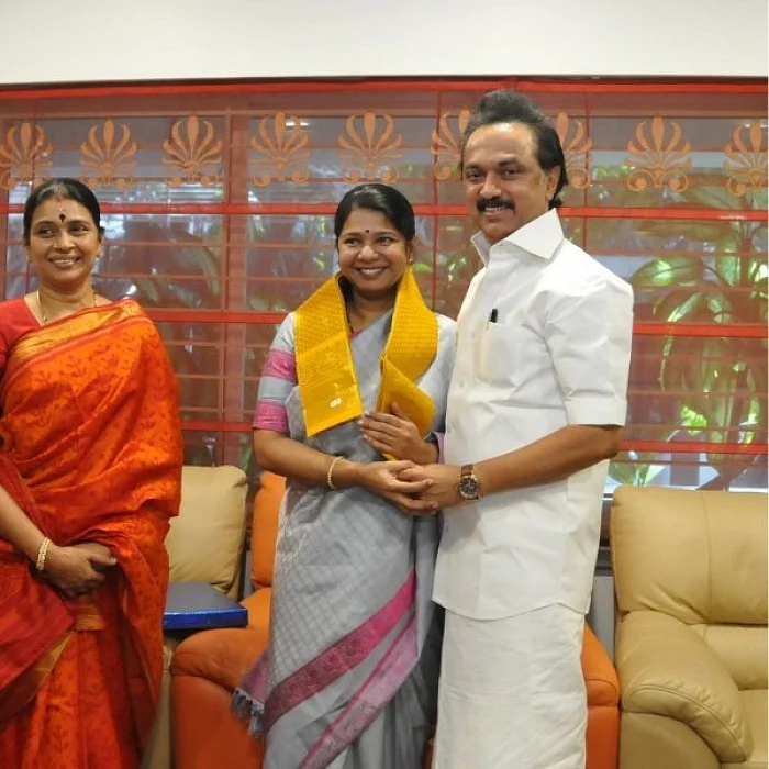 கனிமொழி