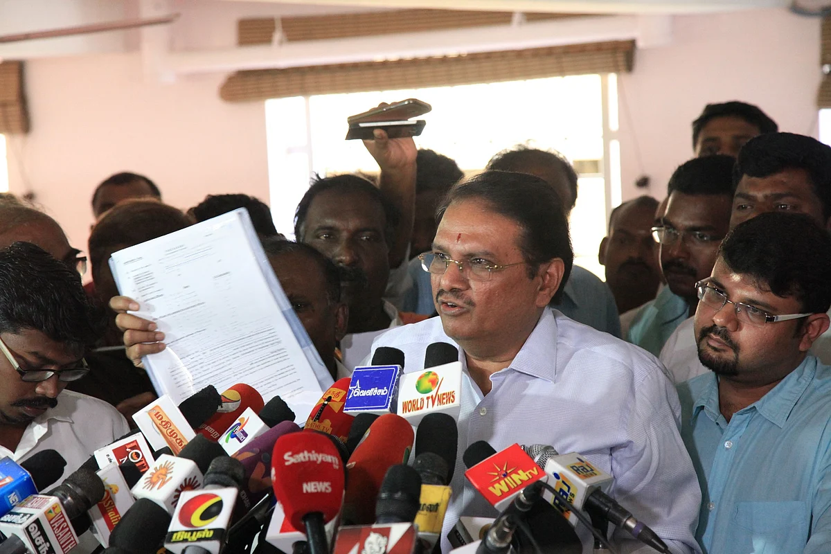 ராம மோகன ராவ்