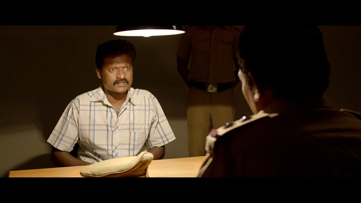பாரம்