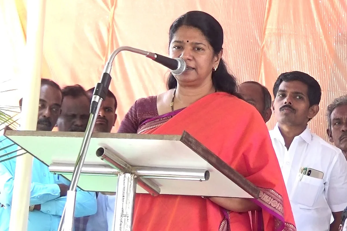 கனிமொழி