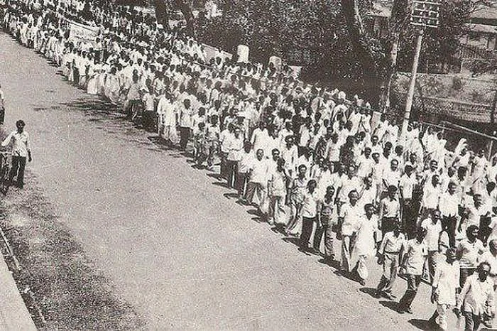 அஸ்ஸாம் இயக்கம்