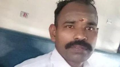 சித்தாண்டி