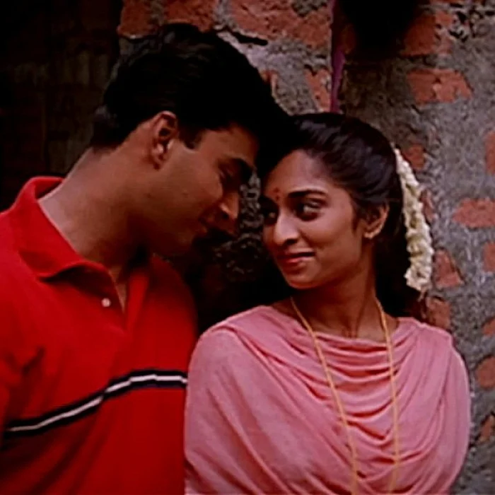 அலைபாயுதே