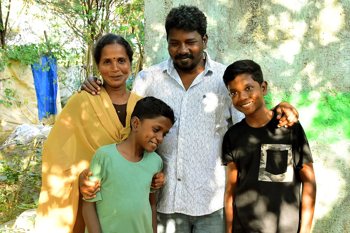 அதியன்