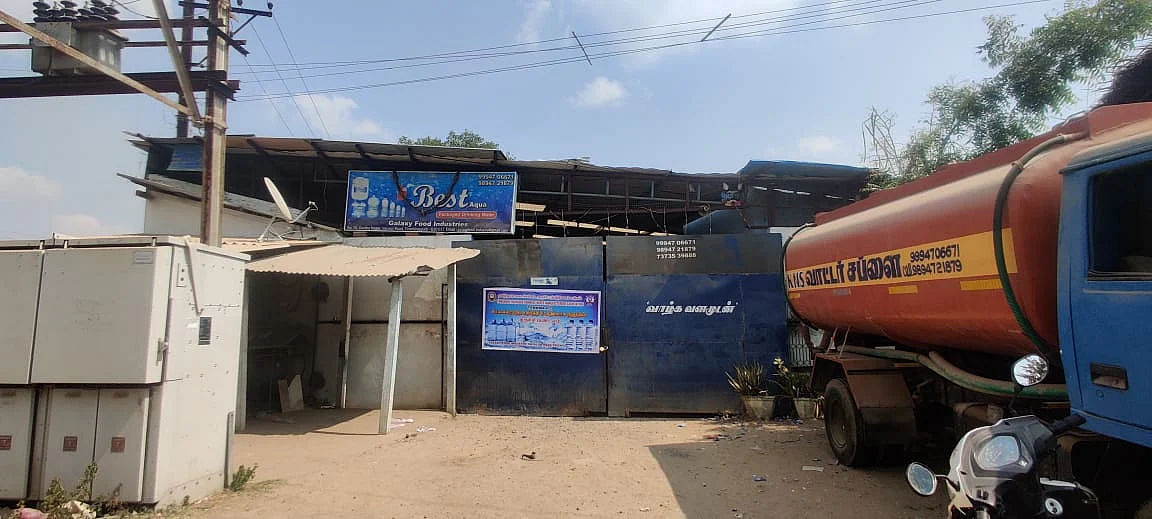சீல் வைக்கப்பட்ட தனியார் தண்ணீர் விற்பனை நிறுவனங்கள்.