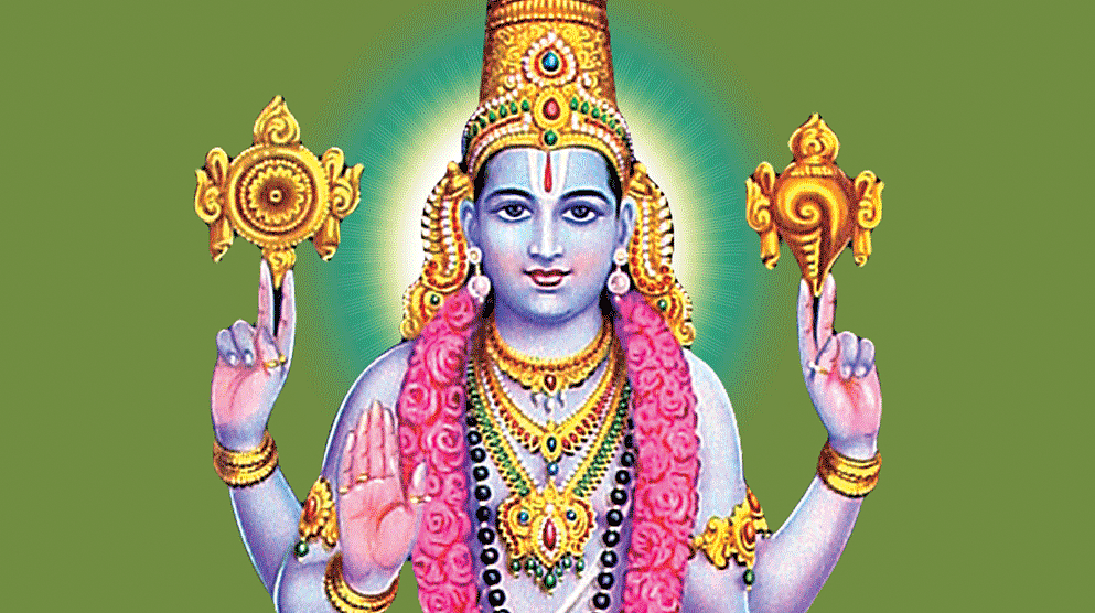 பெருமாள்