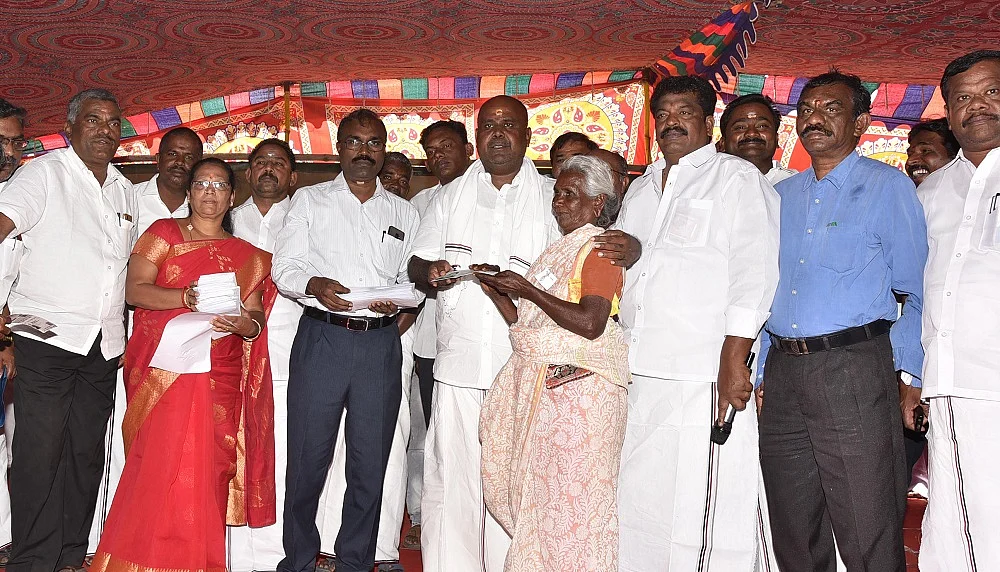 ஆர்.பி.உதயகுமார்