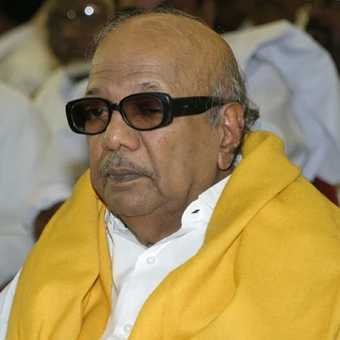 கருணாநிதி