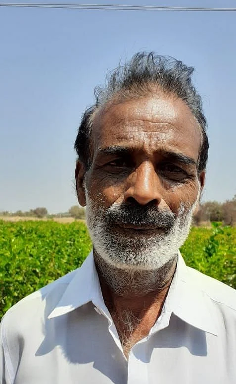 நாகராஜ்