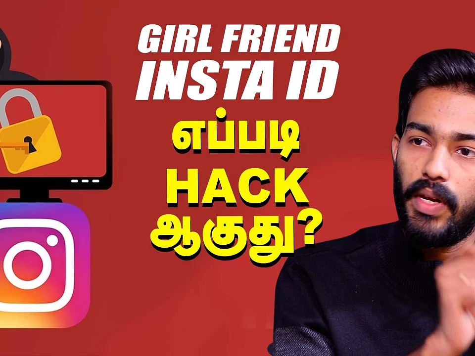Hacking, Cyber Security மற்றும் பல... - Interview with Ethical Hacker Sriram