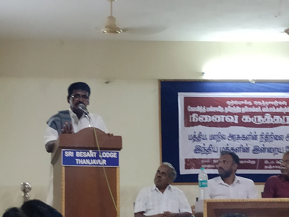 `பொன் முட்டையிடும் வாத்தை அறுக்கலாமா?'- நிதிநிலை அறிக்கை குறித்து எஸ்.எஸ் பழனிமாணிக்கம் ஆதங்கம்