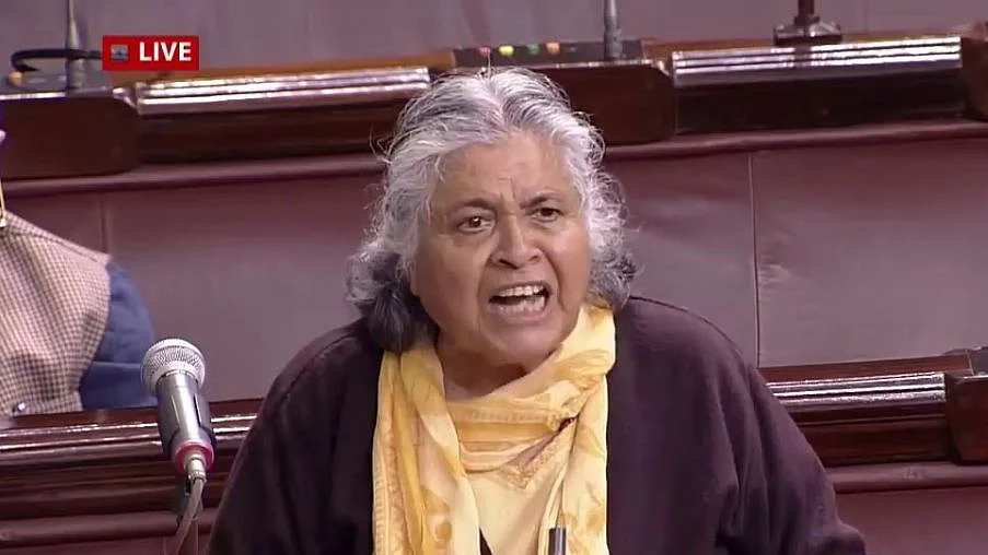 விப்லவ் தாக்கூர்