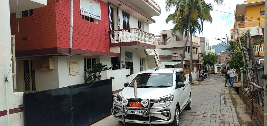 தேனி சிபிசிஐடி அலுவலகம்