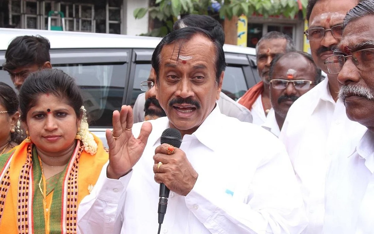 ஹெச்.ராஜா