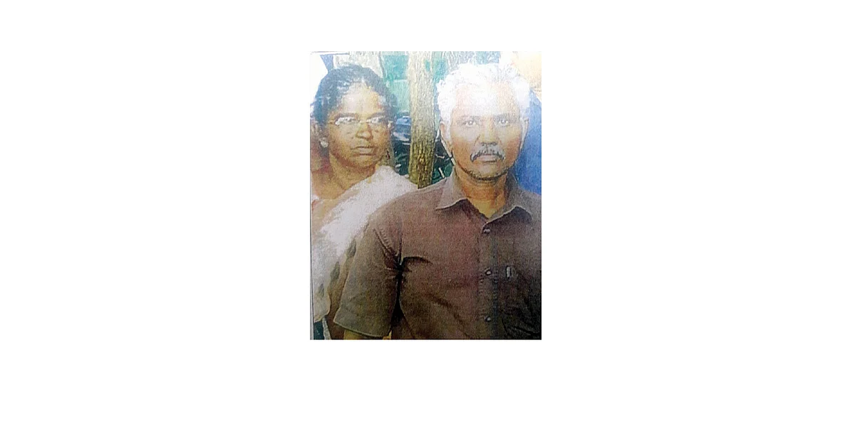 பொன்னுசாமி மற்றும் அவரின் மனைவி