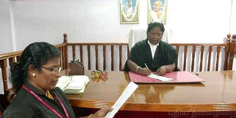 சிறப்பு நீதிமன்றம்