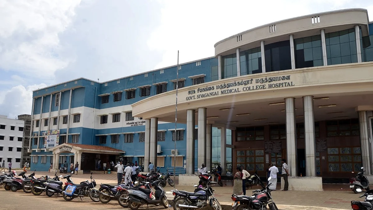 gh sivaganga