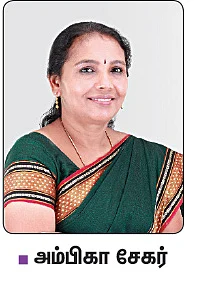 ஆரோக்கிய உணவுகள் - பெண்கள் ஸ்பெஷல்