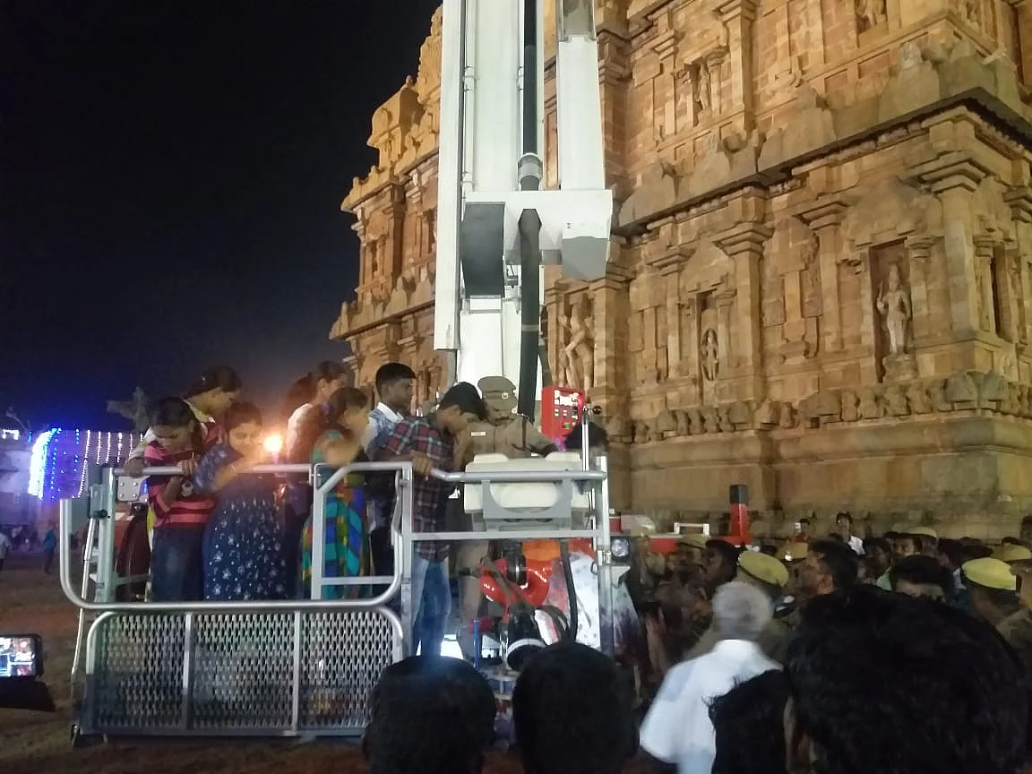 தீயணைப்பு வாகனம்