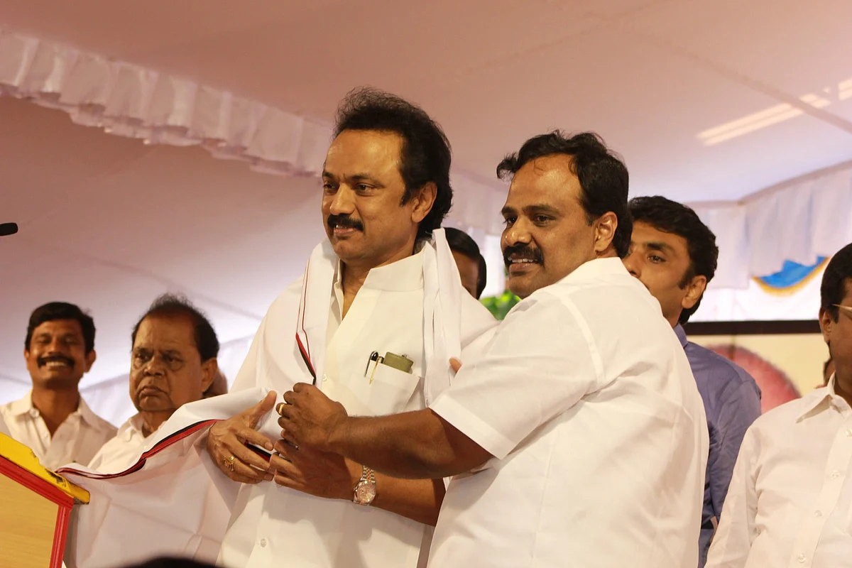 காந்தி
