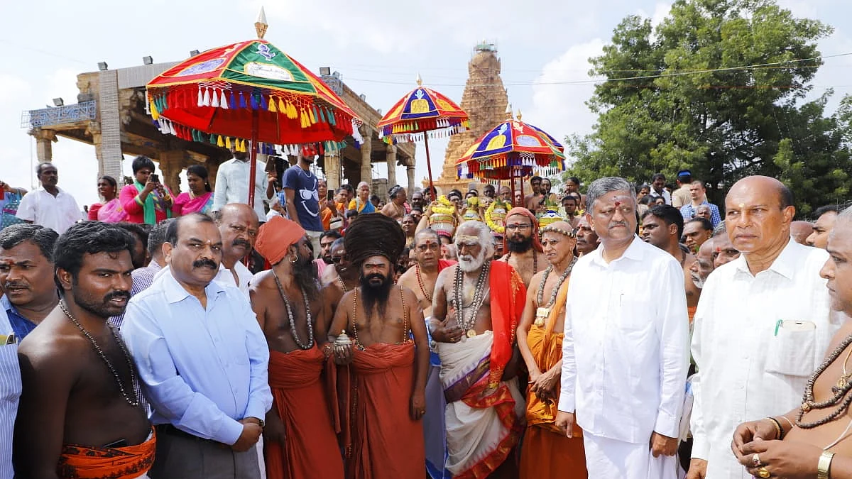 பெரியகோயில் குடமுழுக்கு