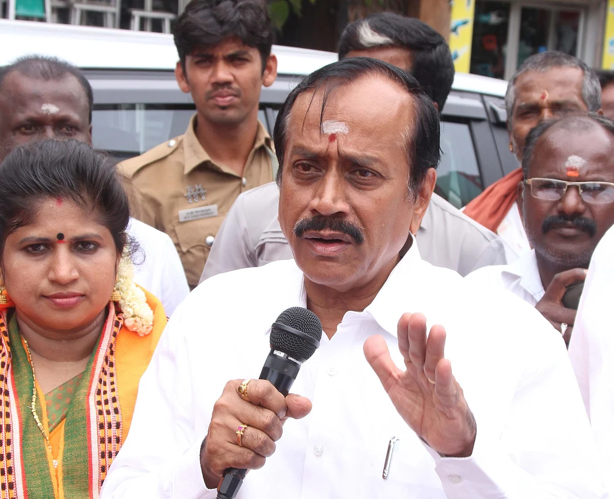H Raja