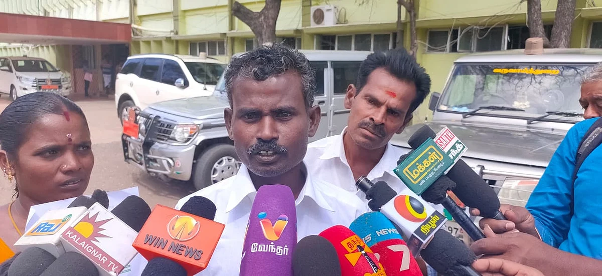 மாரிமுத்து
