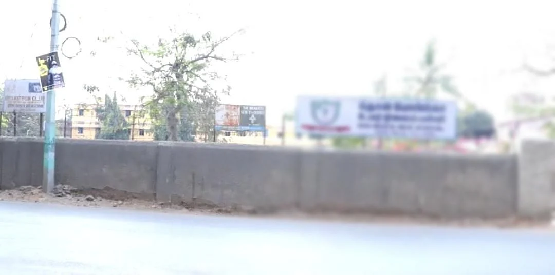 தனியார் பள்ளி