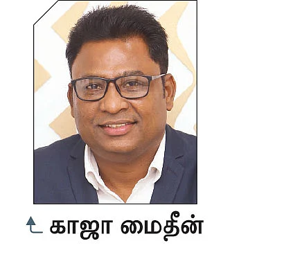 காஜா மைதீன்