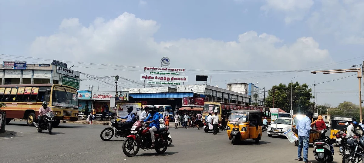 திருச்சி மத்திய பேருந்து நிலையம்