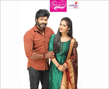 Aval Vikatan - 03 March 2020 - கனவைக் கலைக்கும் அரசியல்... இதயத்தை திருடாதே|Idhayathai Thirudathe-Colors Tamil tv Serial