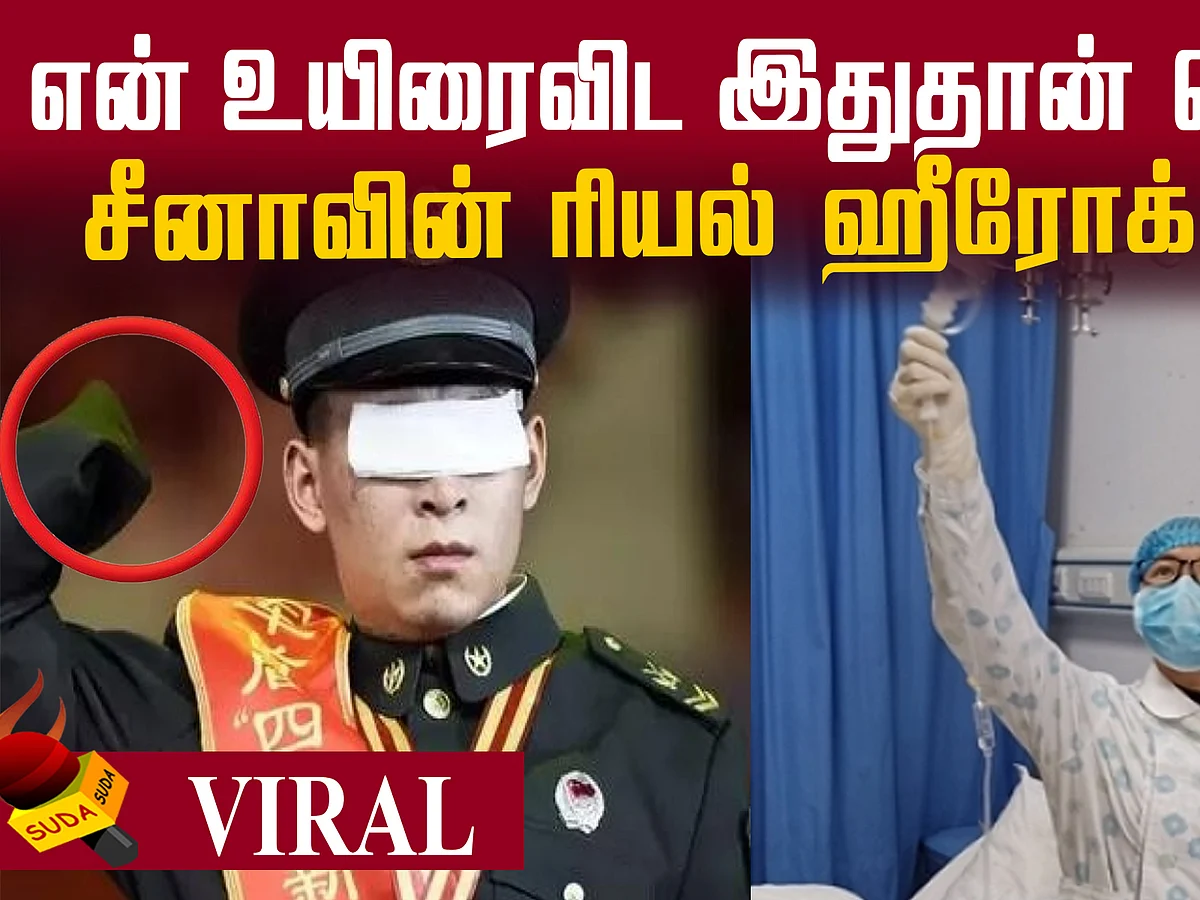 Hospital is my battlefield says china nurse | Corona | Viral