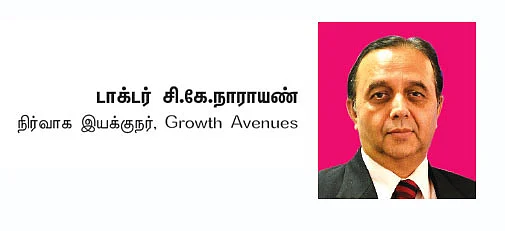பங்குகள்... வாங்கலாம்... விற்கலாம்!