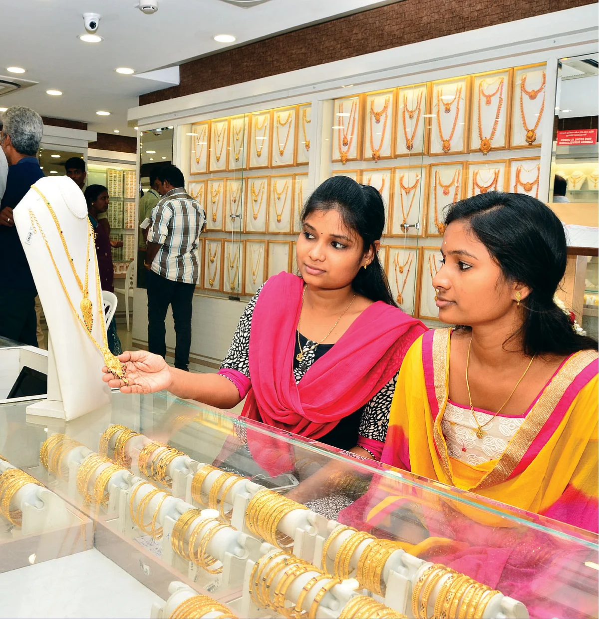 தங்கம்