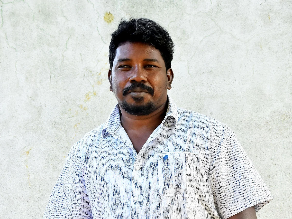 அதியன்