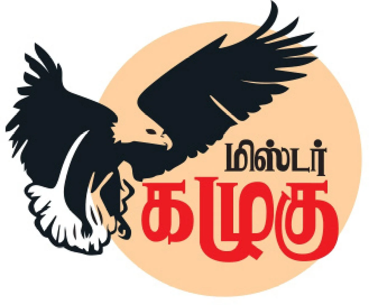 ஓராண்டுக்குப் பின் தேர்தல்... அ.தி.மு.க., தி.மு.க. முகாம்களின் `ஏற்பாடுகள்' எப்படி?