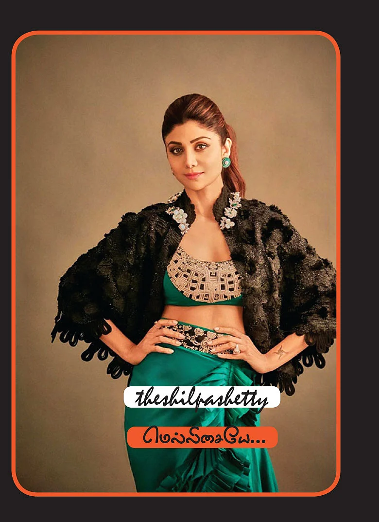 Shilpa Shetty