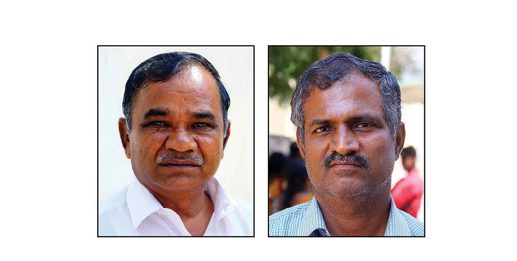 ராமமூர்த்தி - சாமிநாதன்