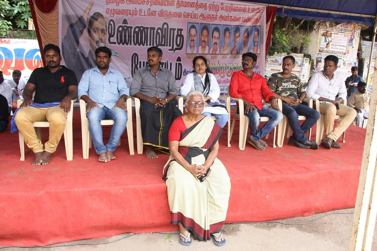 உண்ணாவிரதப் போராட்டத்தில் அற்புதம்மாள்