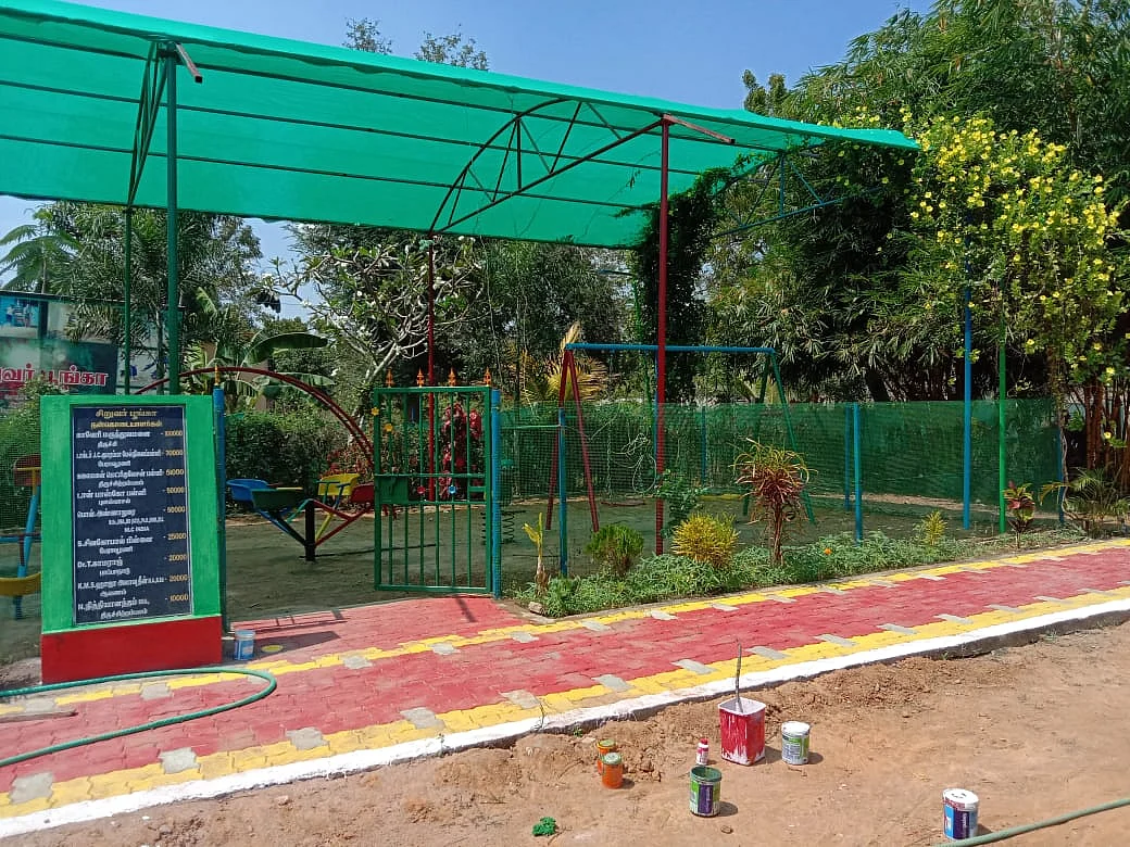 அரசு மருத்துவமனை