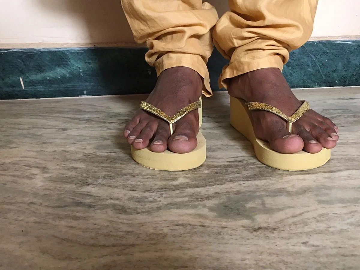புதிய வகை செருப்பு